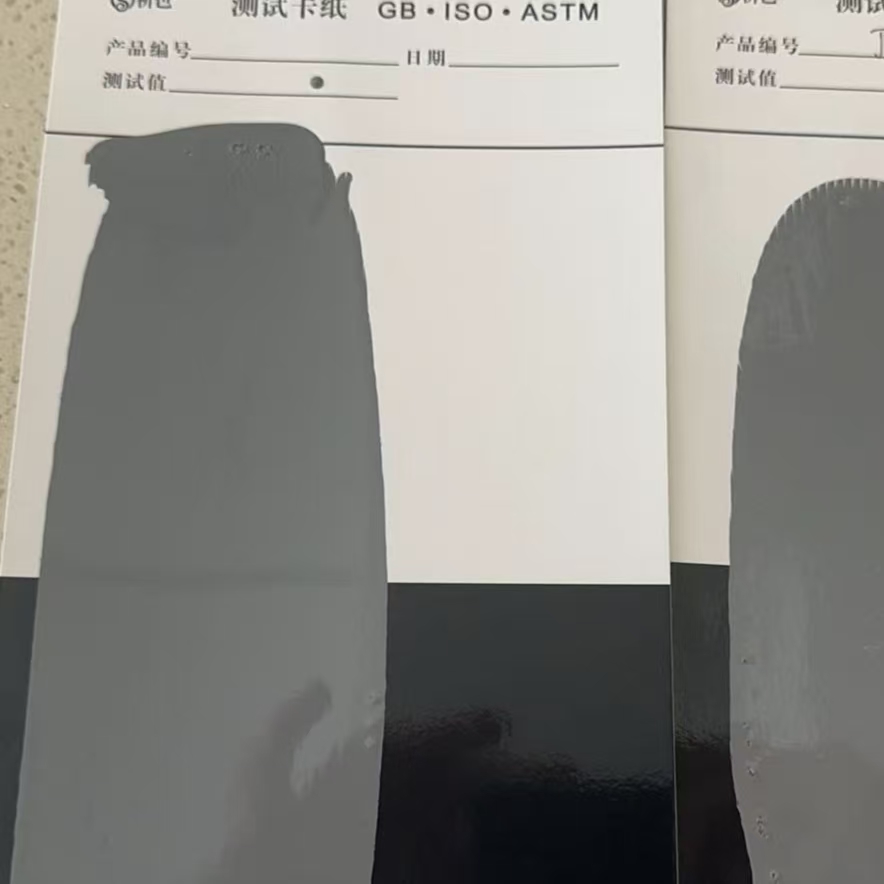 青山混凝土防碳化防护涂料