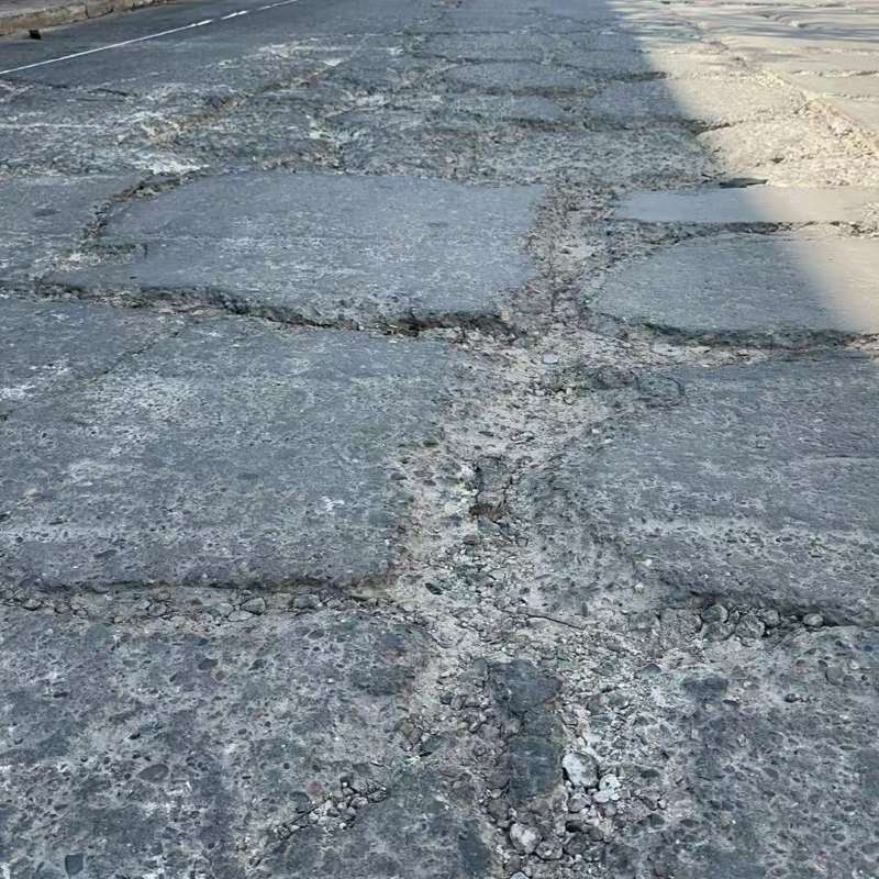 青山路面起砂露石子修补料